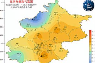 爱游戏平台官网登陆平台截图0